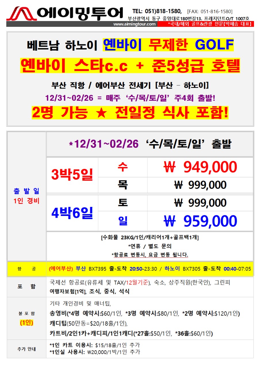 83a3b975d6431ae9cbb916f5f1ccdd9a_1765340