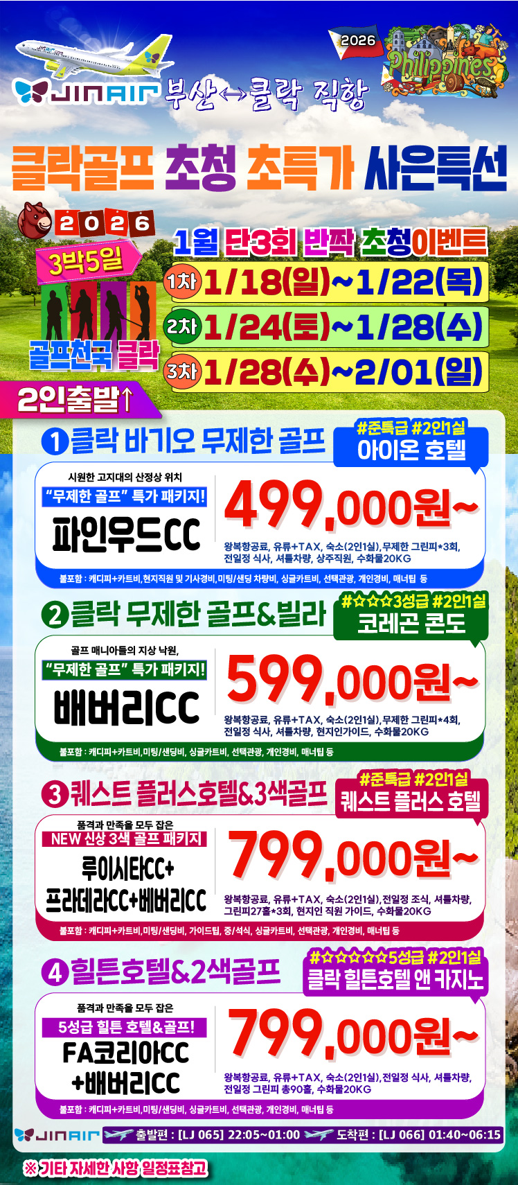 83a3b975d6431ae9cbb916f5f1ccdd9a_1765345