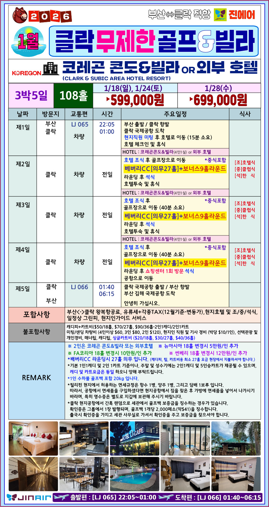 83a3b975d6431ae9cbb916f5f1ccdd9a_1765345