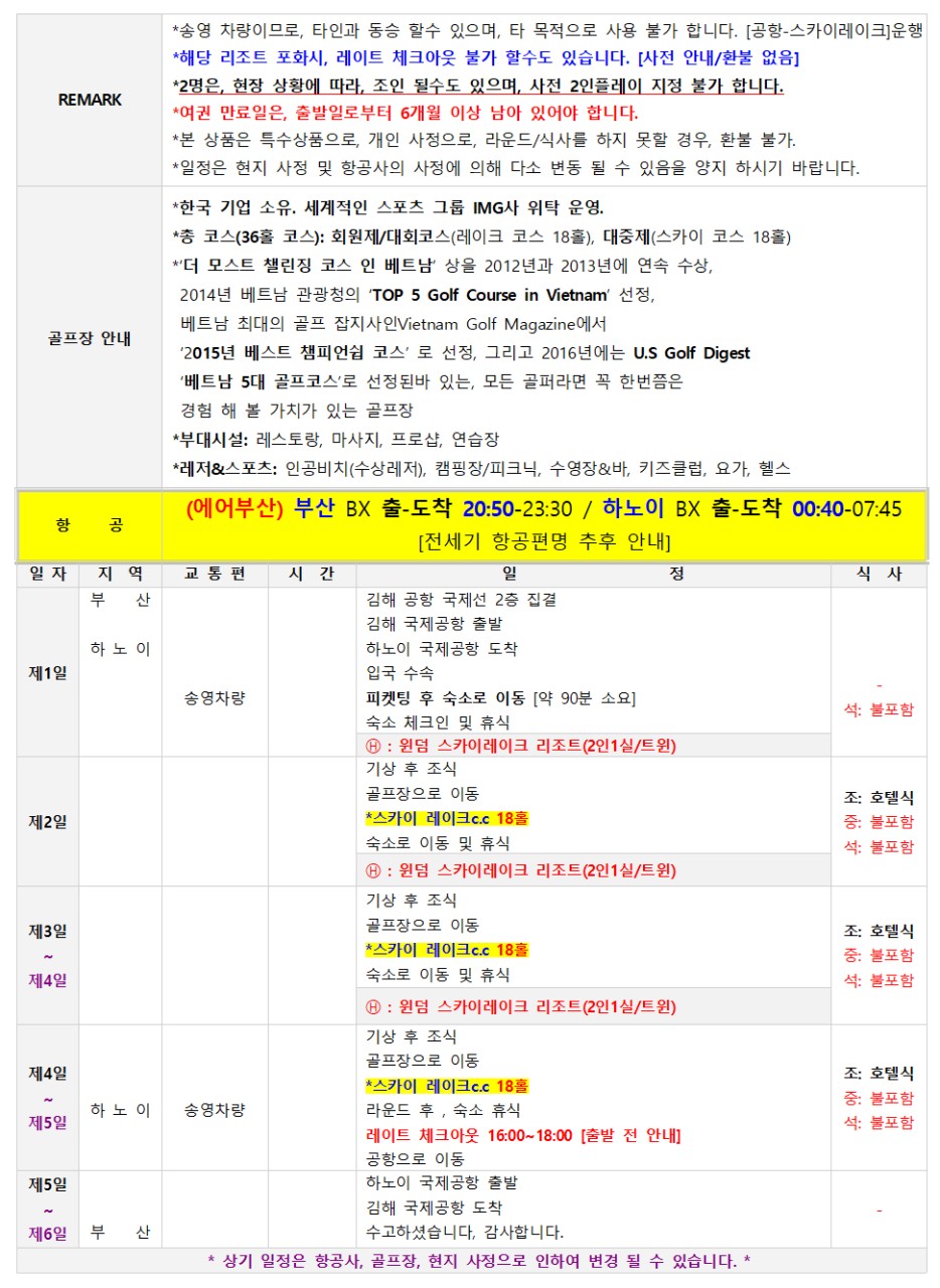 8a6893038ca9cc14f448519f302c827c_1764561