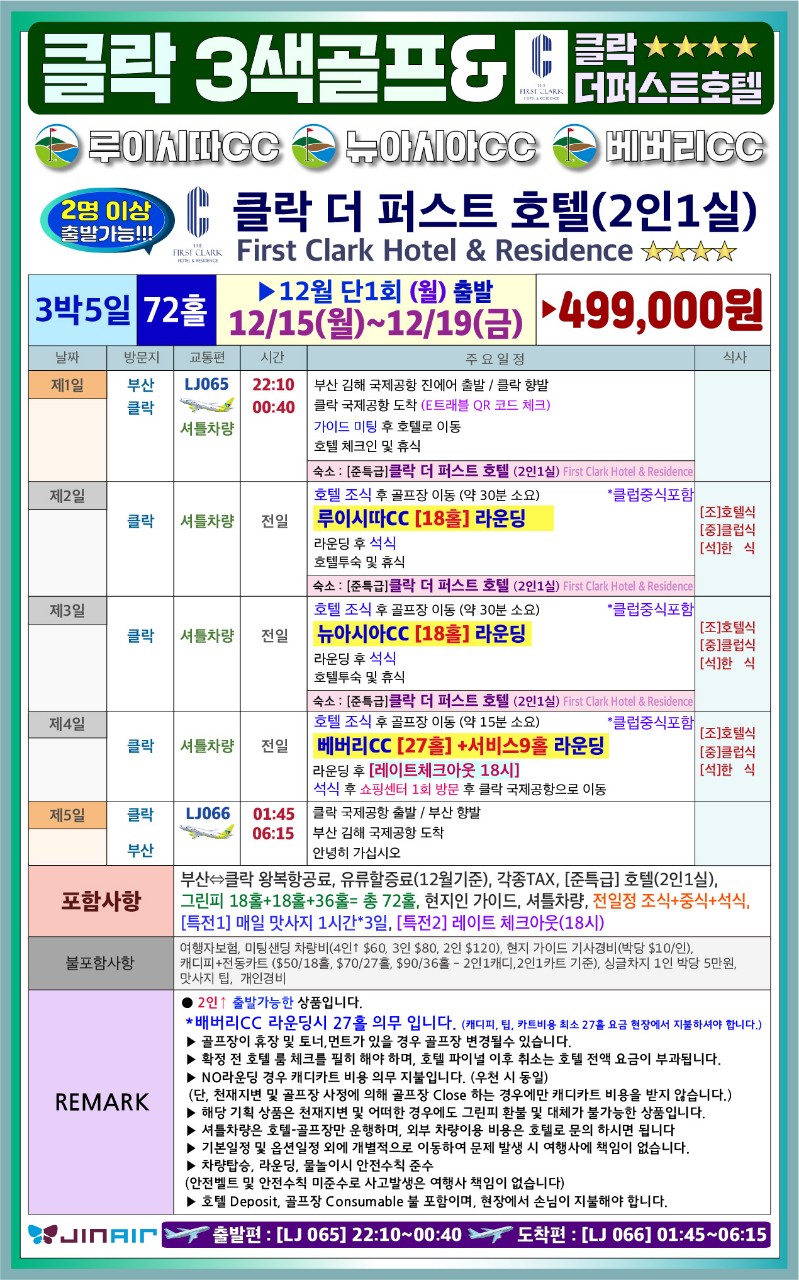 8a6893038ca9cc14f448519f302c827c_1764575