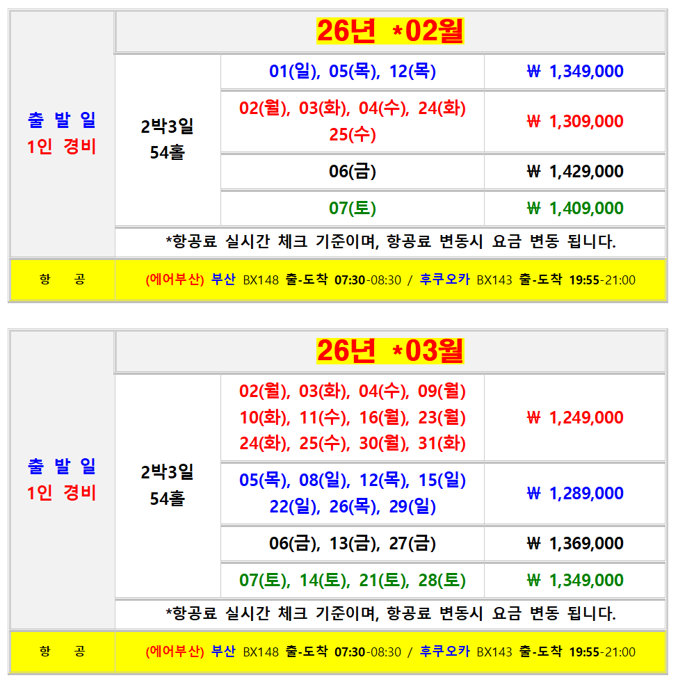 8cca95553fa49a14a36d66c22821ed3d_1764828