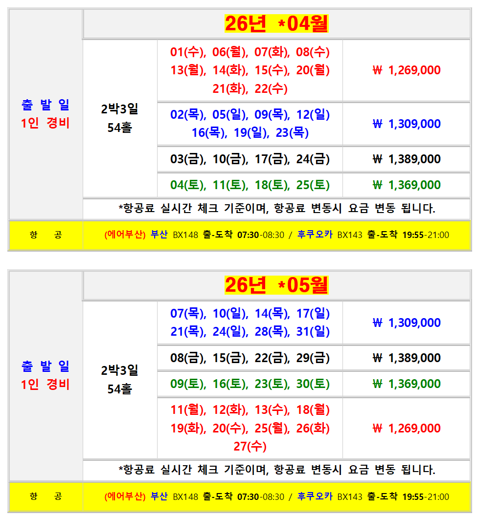 8cca95553fa49a14a36d66c22821ed3d_1764828