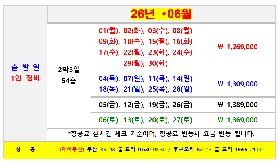 8cca95553fa49a14a36d66c22821ed3d_1764828