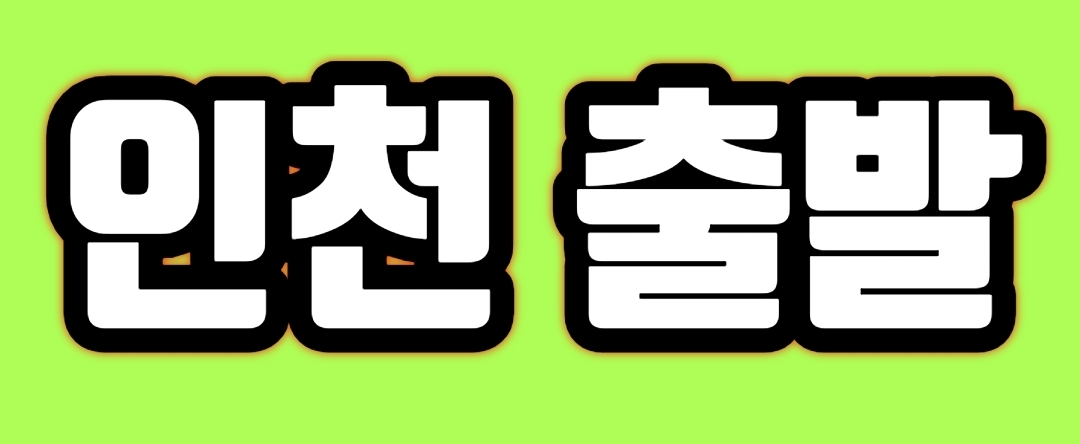 a5e87c36cd187e132233fa46111558a6_1766564