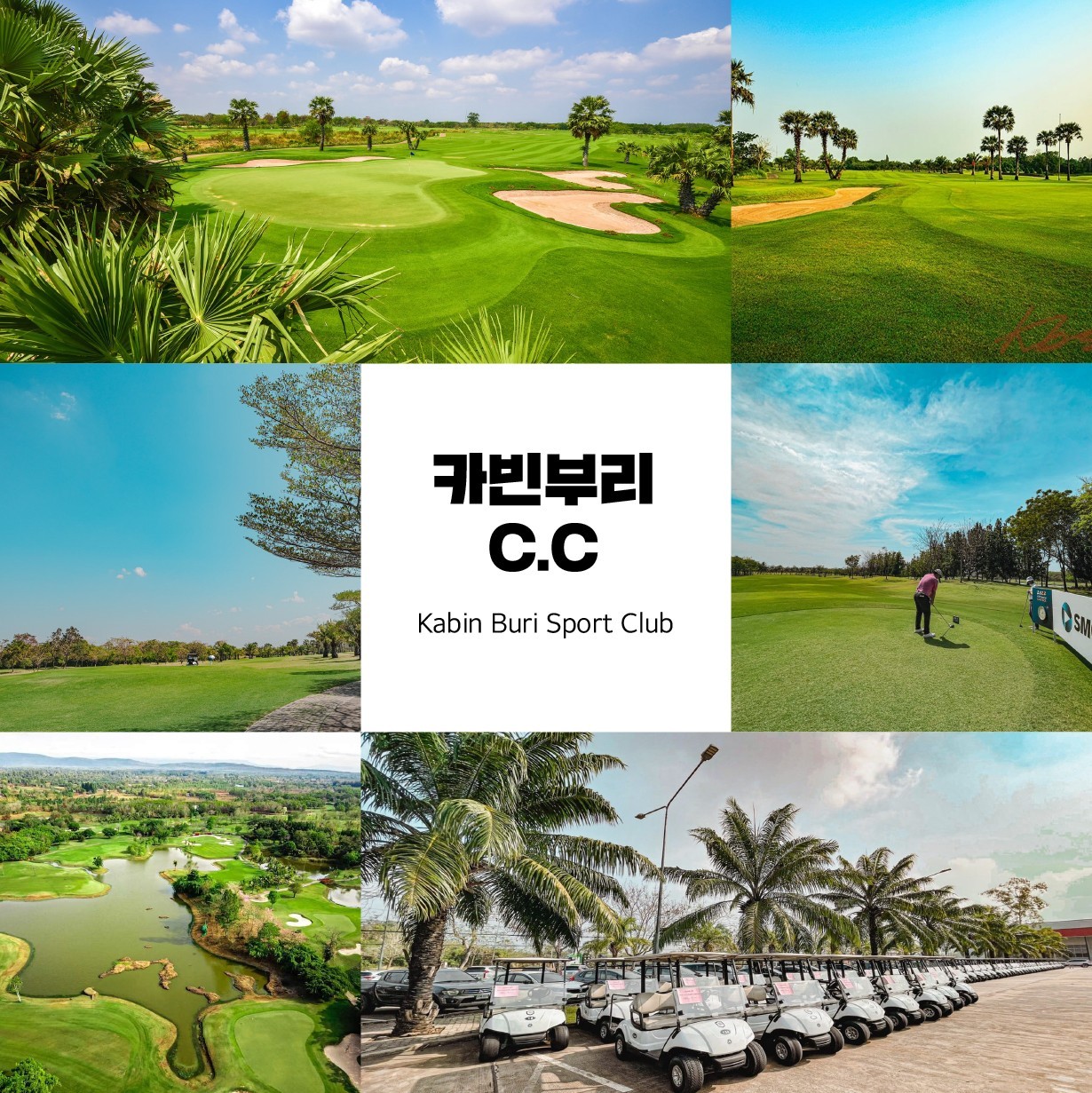 acca1c6bf12c535d16b12d5fbe8ccca0_1765445