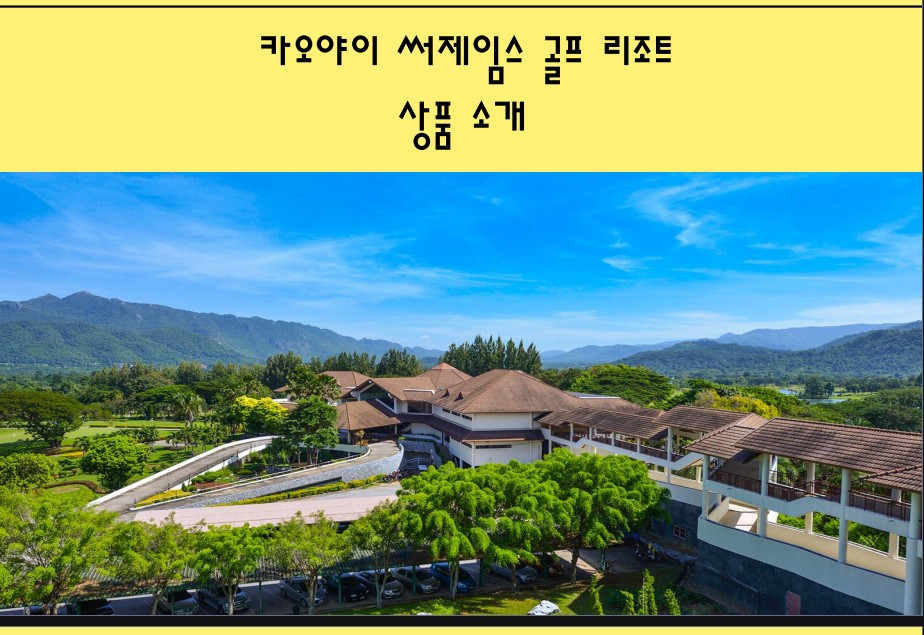 acca1c6bf12c535d16b12d5fbe8ccca0_1765445