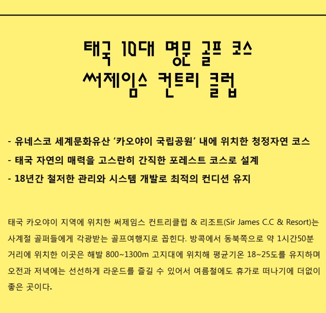 acca1c6bf12c535d16b12d5fbe8ccca0_1765445