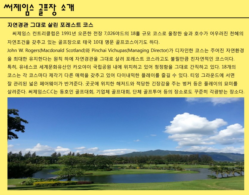 acca1c6bf12c535d16b12d5fbe8ccca0_1765445