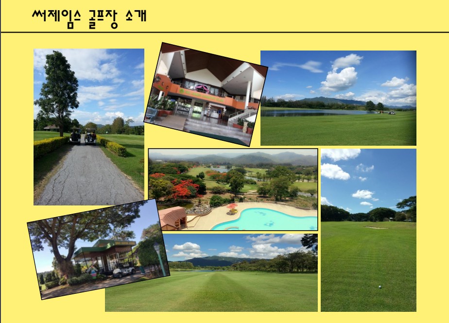 acca1c6bf12c535d16b12d5fbe8ccca0_1765445