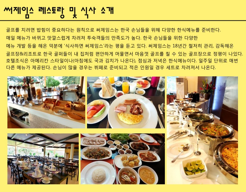 acca1c6bf12c535d16b12d5fbe8ccca0_1765445