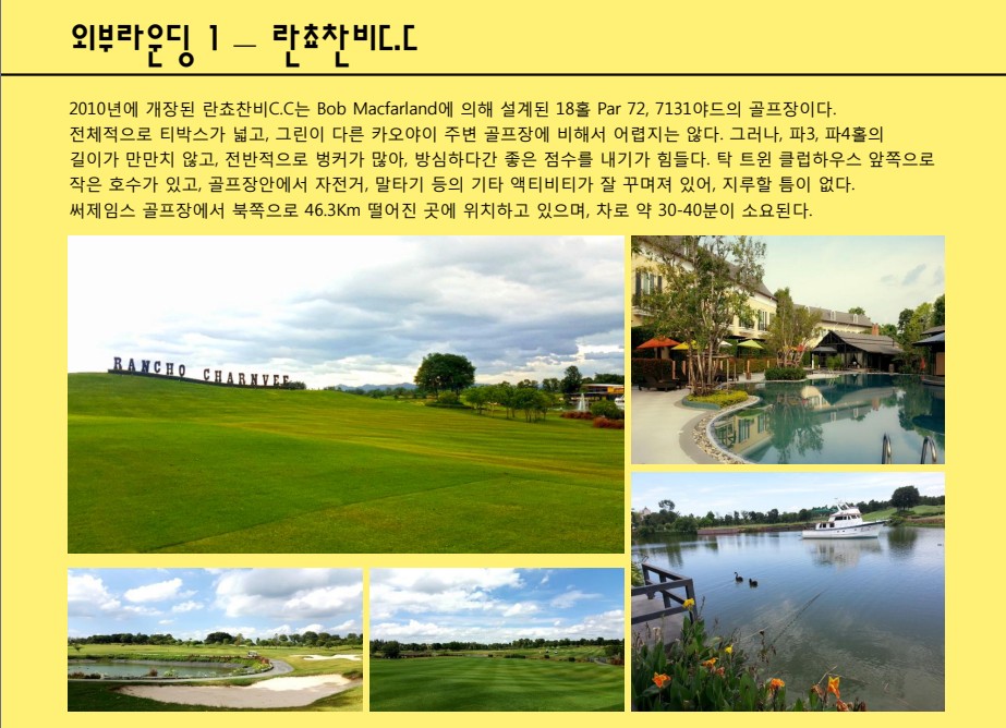 acca1c6bf12c535d16b12d5fbe8ccca0_1765445