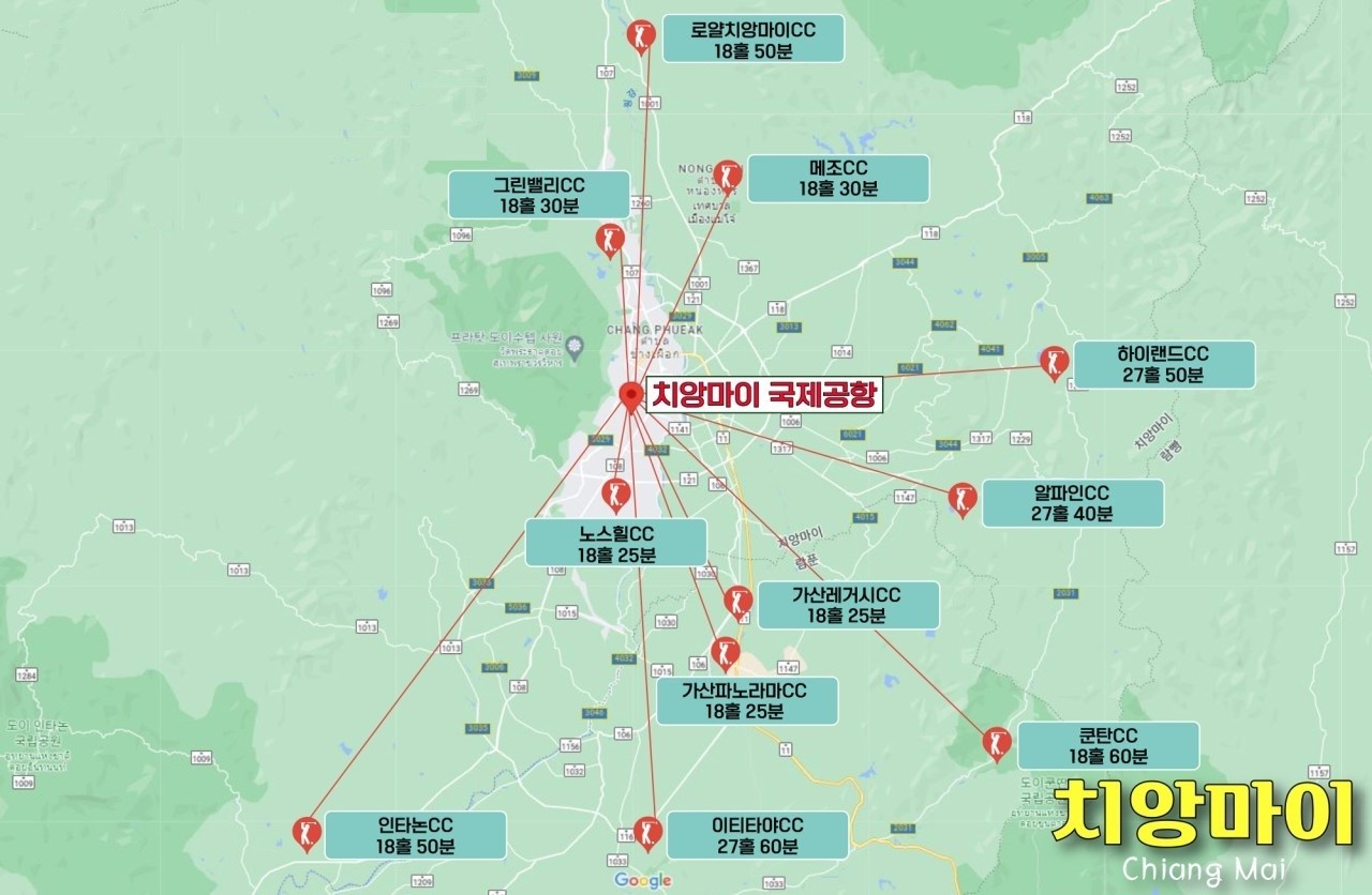 acca1c6bf12c535d16b12d5fbe8ccca0_1765446