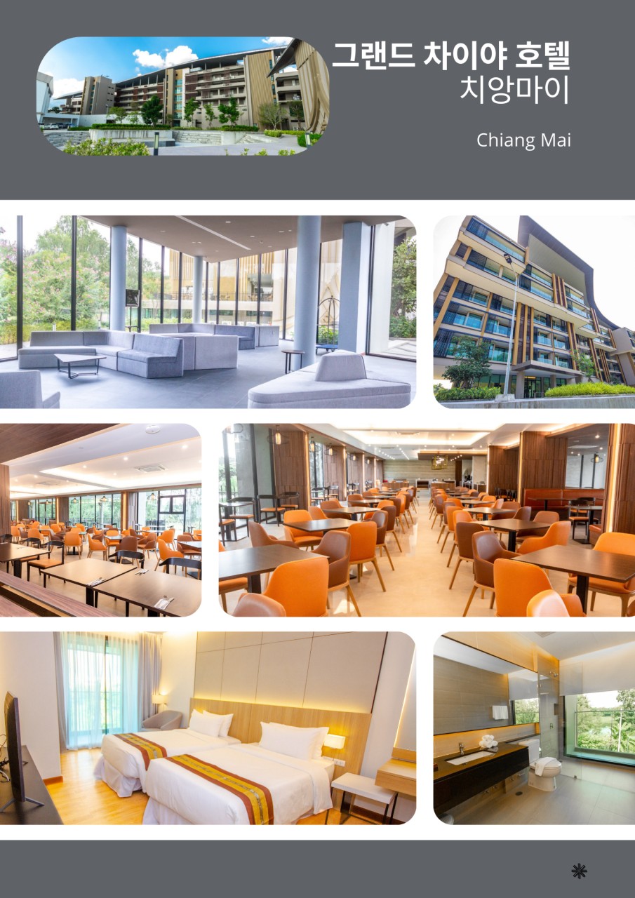 acca1c6bf12c535d16b12d5fbe8ccca0_1765446