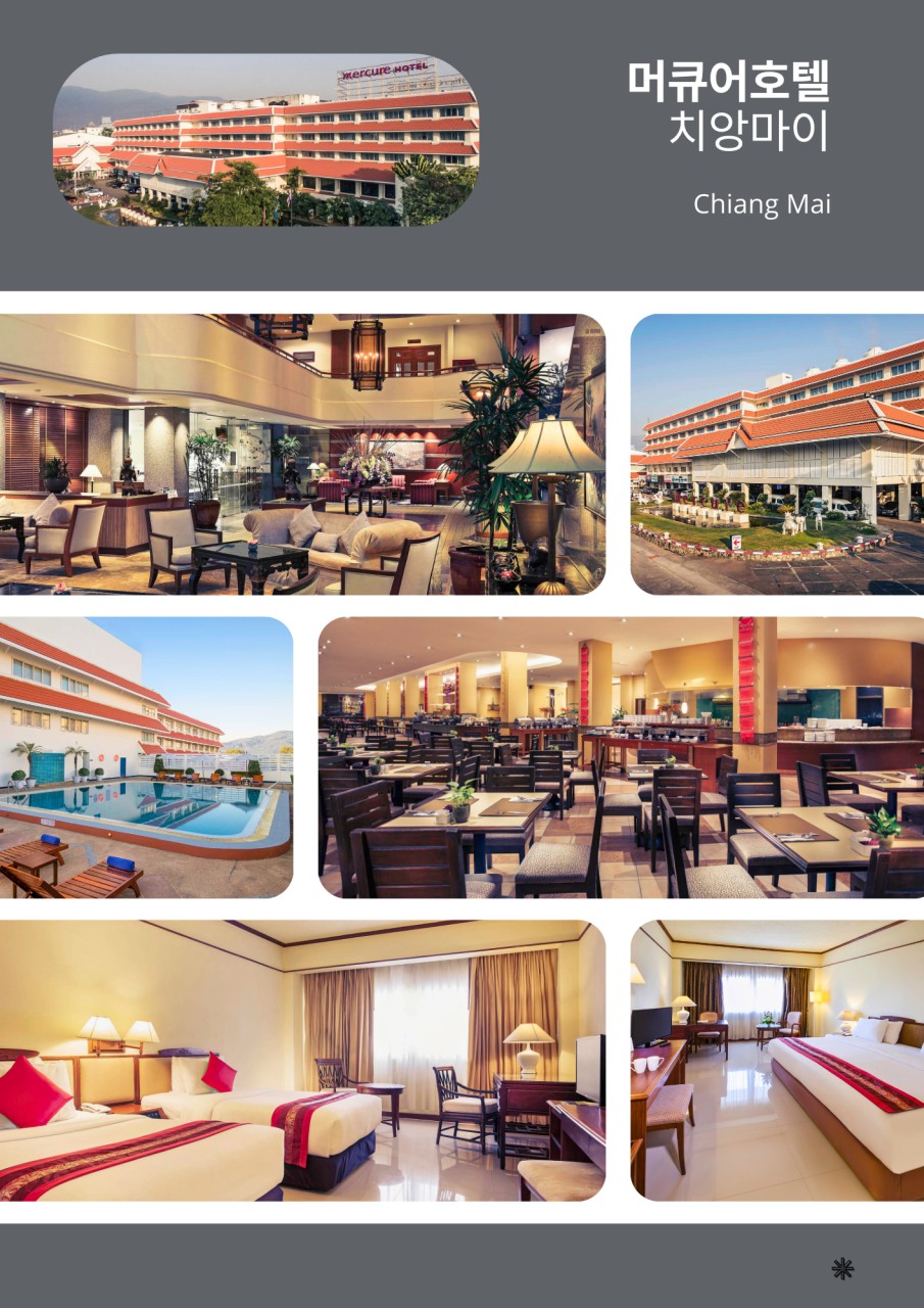 acca1c6bf12c535d16b12d5fbe8ccca0_1765446