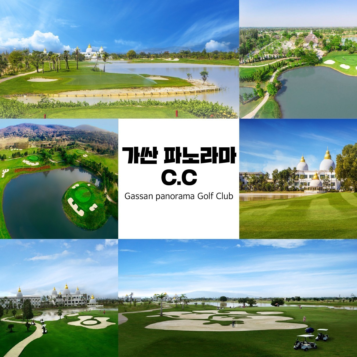 acca1c6bf12c535d16b12d5fbe8ccca0_1765446