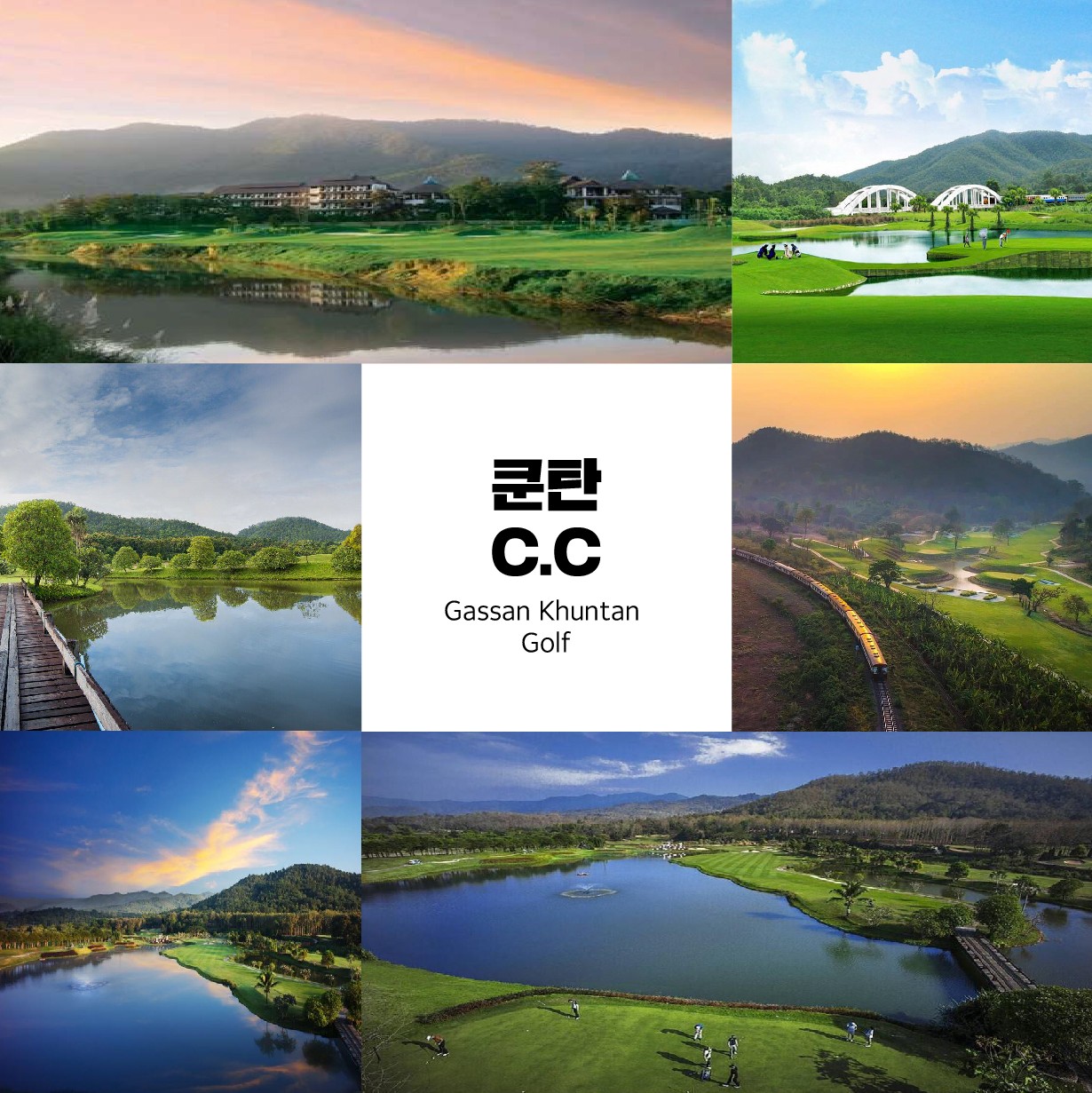 acca1c6bf12c535d16b12d5fbe8ccca0_1765446