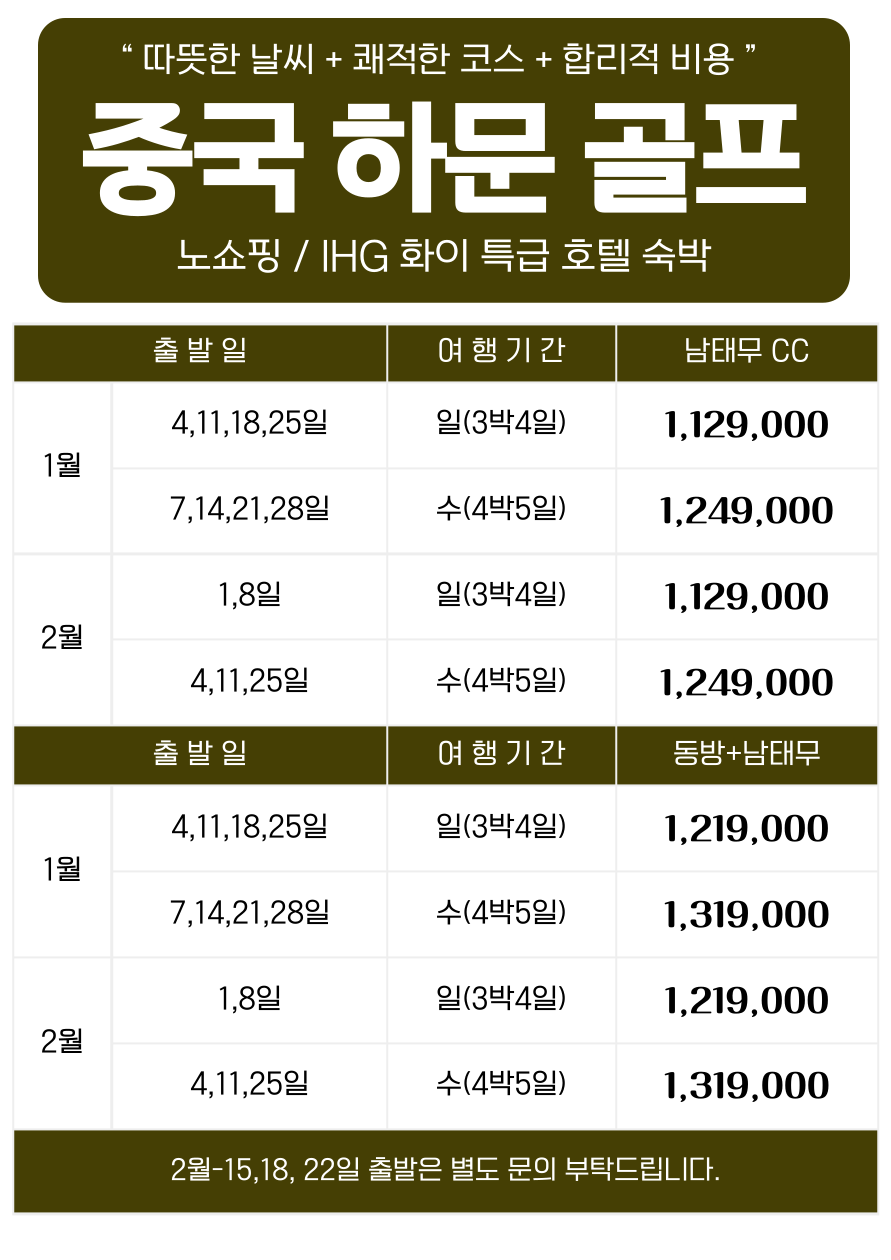 c9288ade4a868dd91511060e1da3d045_1764728