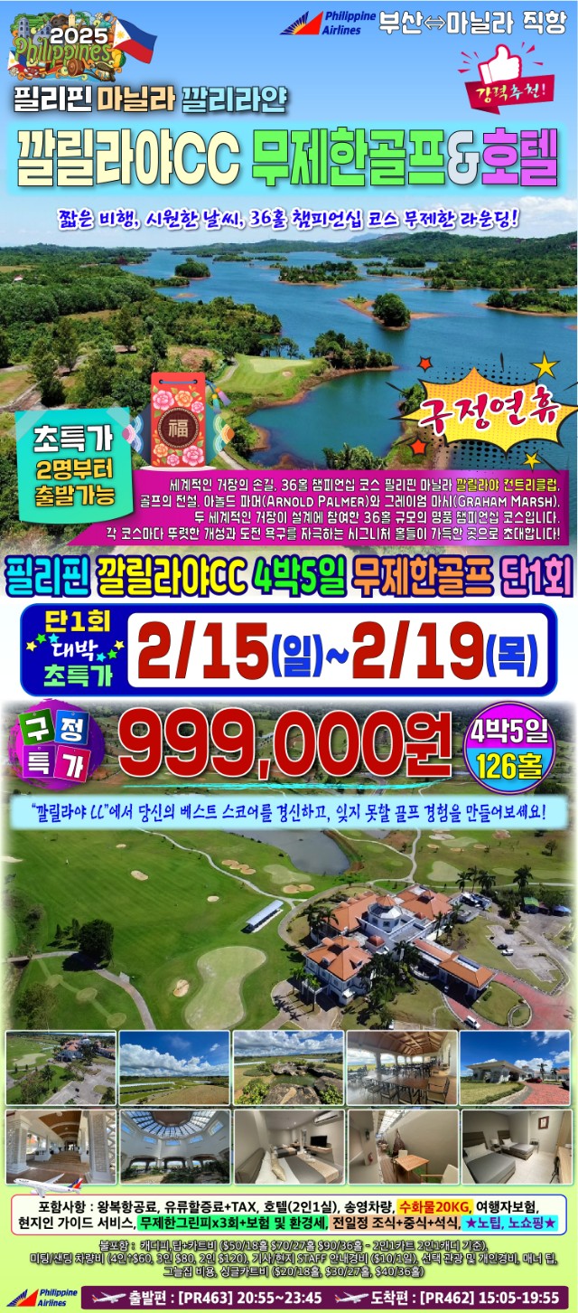 0b229ebc07d2cc8b0a35ad1d63c73763_1769595