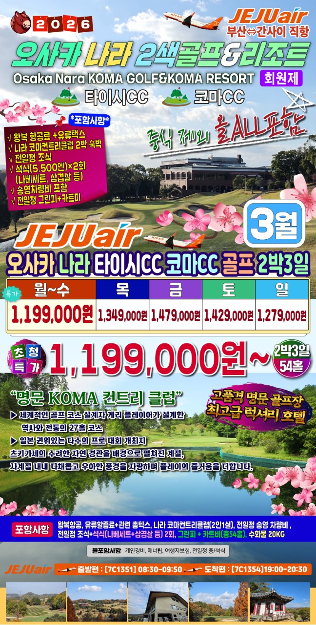 45ea4d040a9fbc7211d13d4da2f12407_1769669