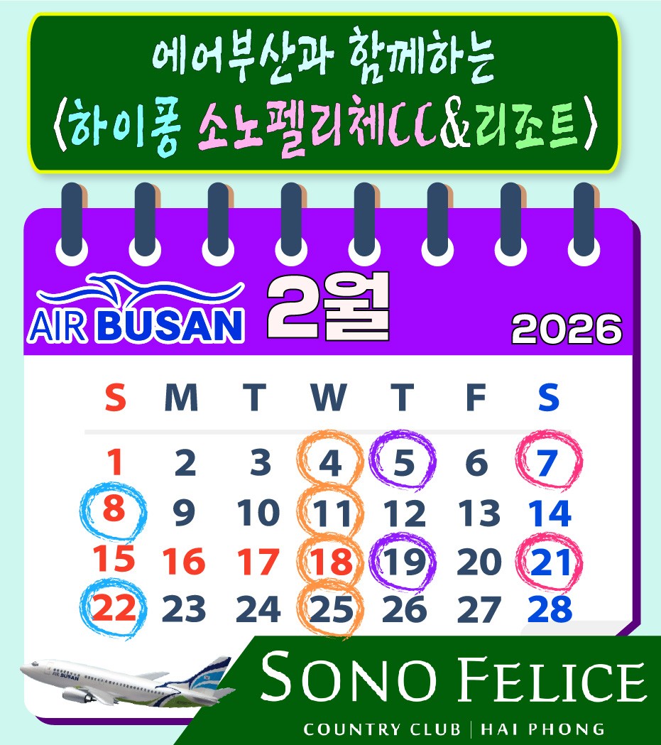 45ea4d040a9fbc7211d13d4da2f12407_1769675