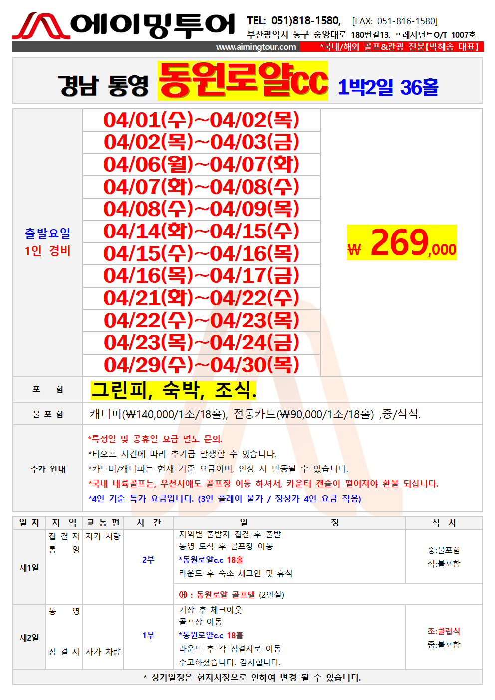 4ca7a5eef3a5e8883f936395cfe86d4c_1773897228_605285.png 4ca7a5eef3a5e8883f936395cfe86d4c_1773897