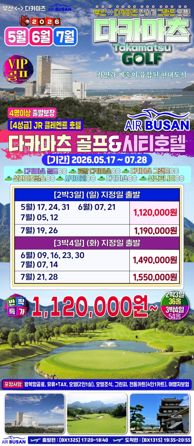 94677230555d1a4e1f6e206382310831_1774582