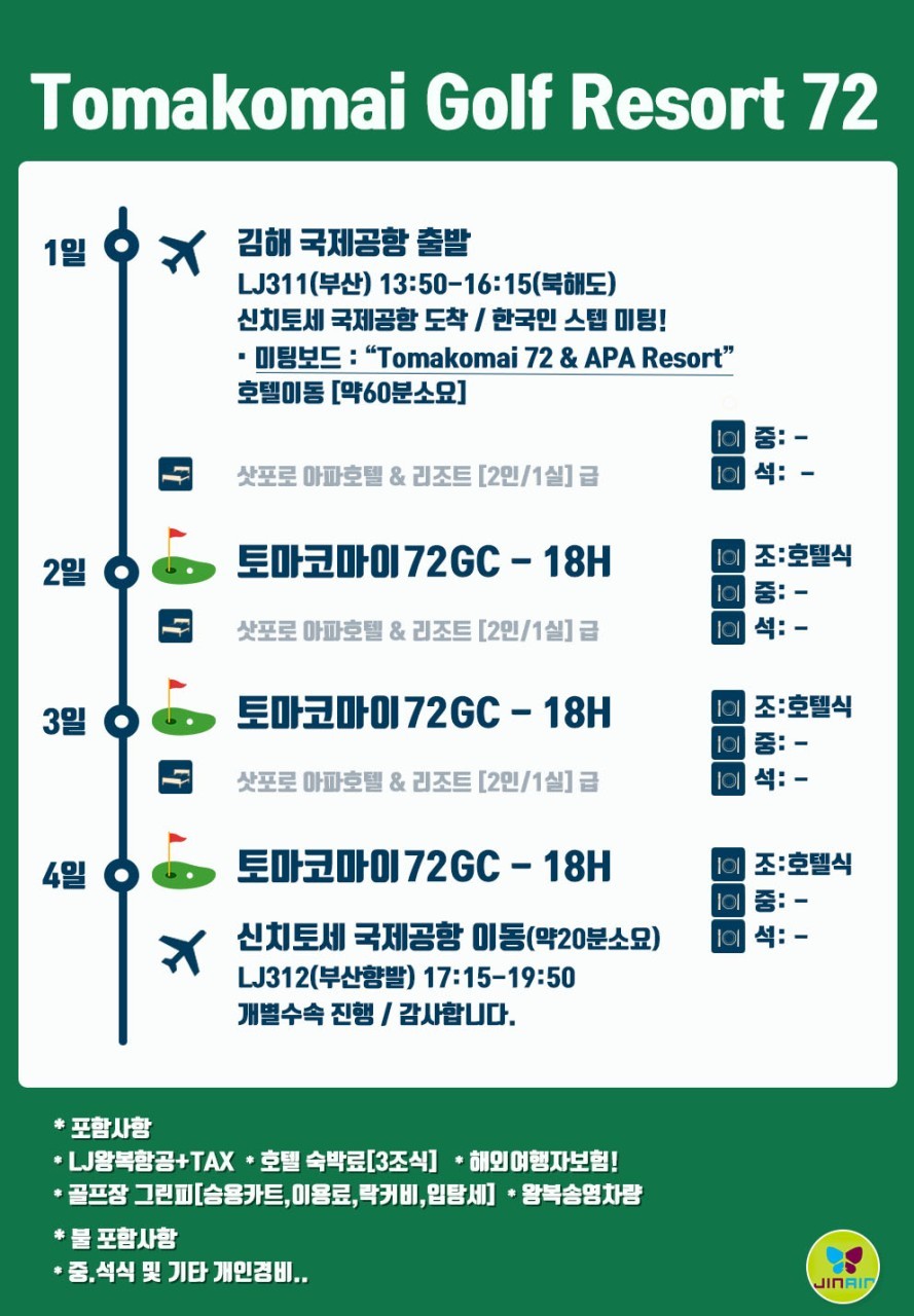 724adc68f23bc8f273b3037b71a06992_1776408