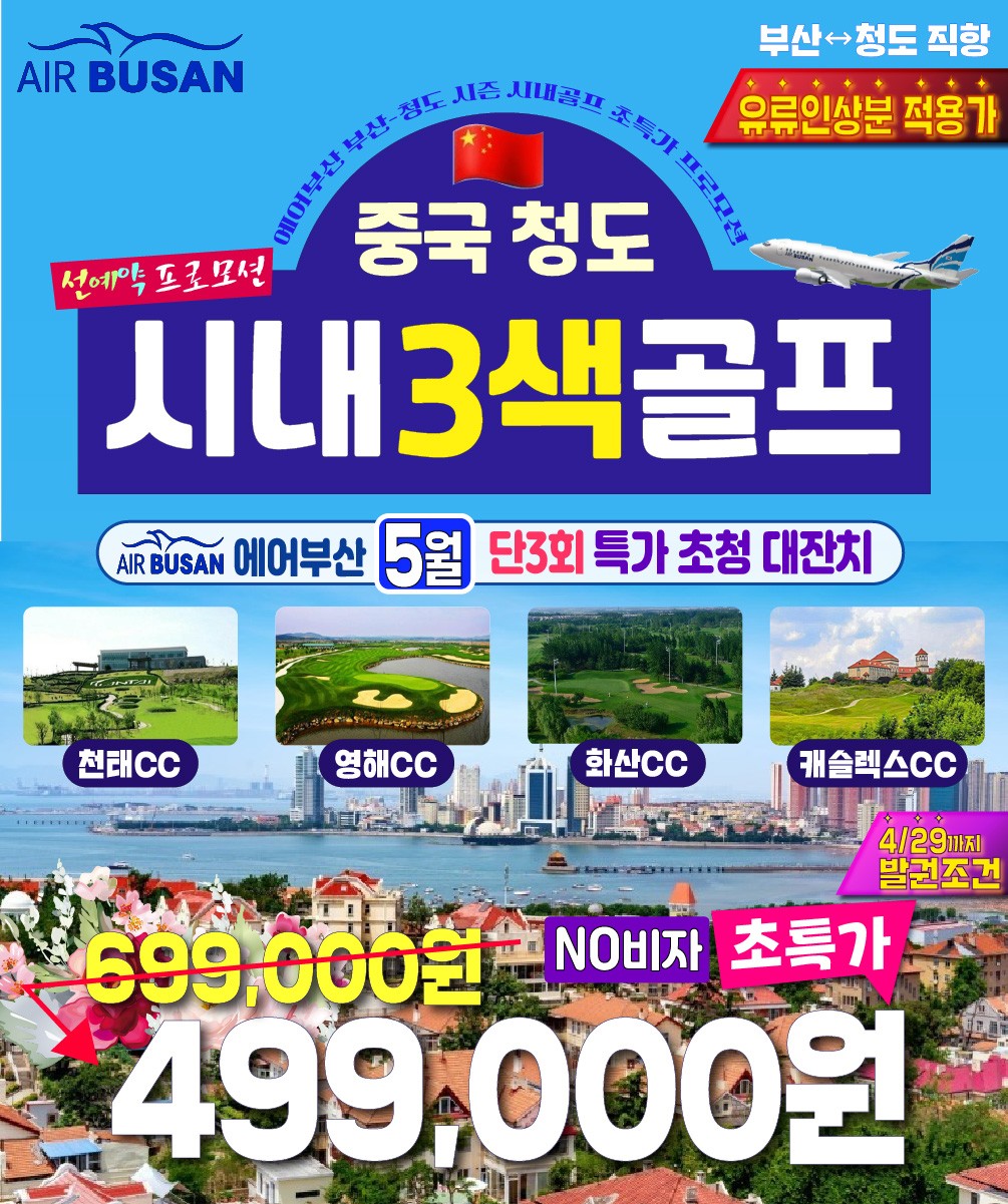 724adc68f23bc8f273b3037b71a06992_1776416