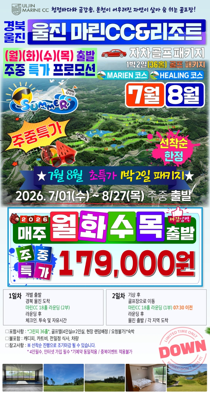 0831464ac35215e63e8fd5a3d1ac0634_1781834