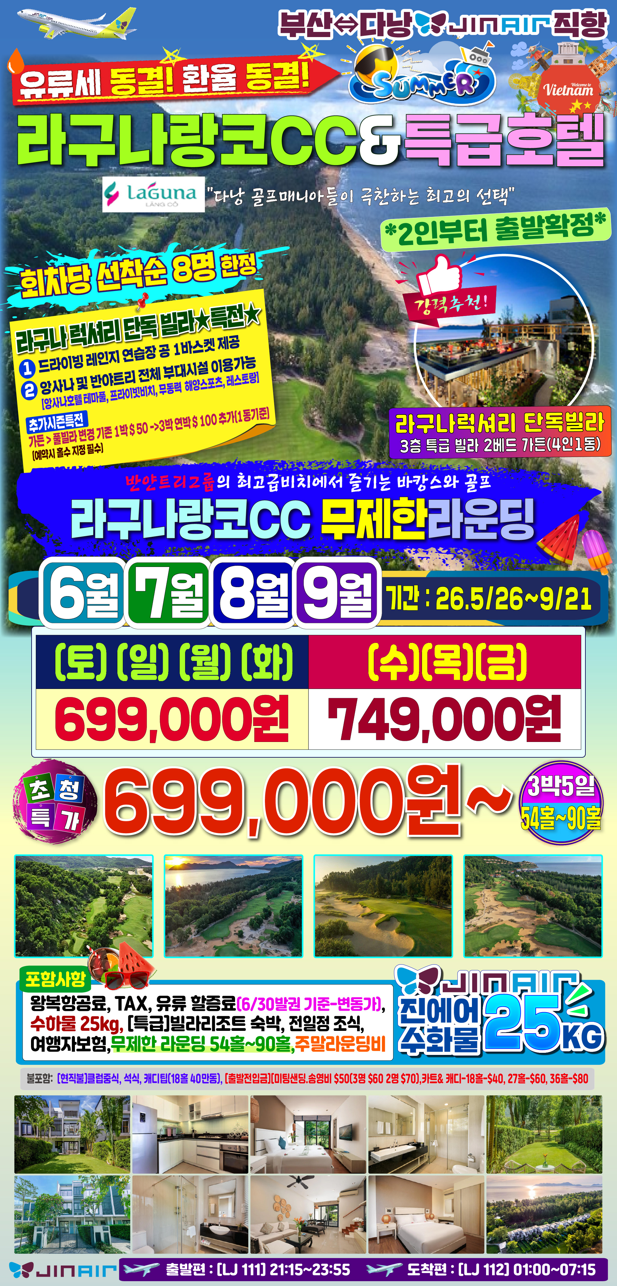8ff322799ca56a127304e121dad762a8_1780390