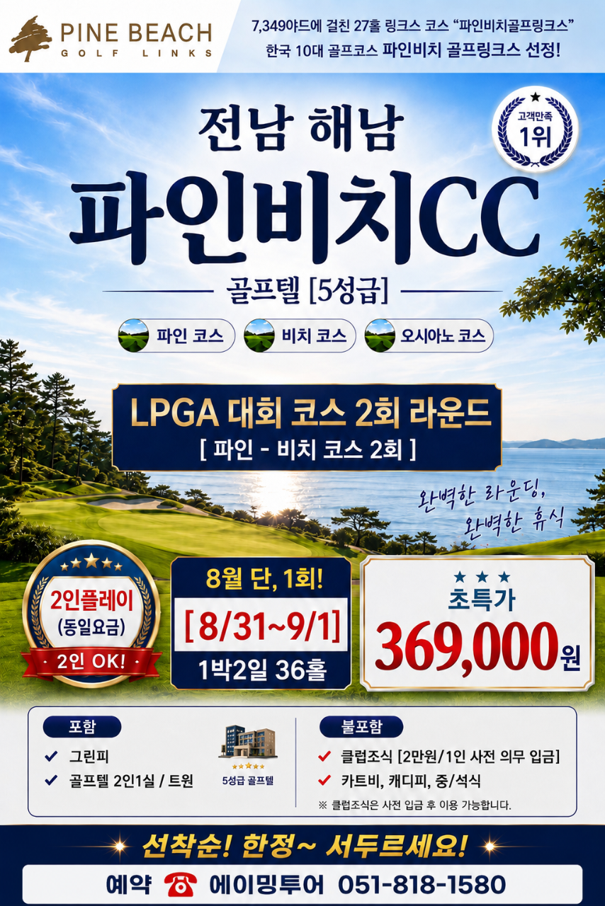 2638be8a00a1977b5bea4deb40aa4c00_1785746