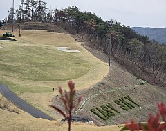 대구 이지스카이cc