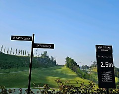 대구 이지스카이cc