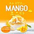 일본 북큐슈 관광팩