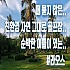 라오스 골프 '스팟'특가!