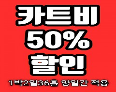 여수 세이지우드CC
