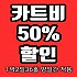 여수 세이지우드CC
