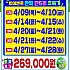 여수 세이지우드CC