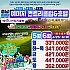충남 예미지cc