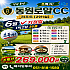 통영 동원로얄c.c