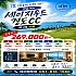 여수 세이지우드CC