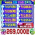 여수 세이지우드CC