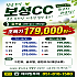 전남 보성cc