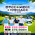 경주/보문+디아너스cc